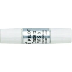 Pilot MS-10 Mechanical Pencil Eraser Refills, White, 5/Pack (70001)